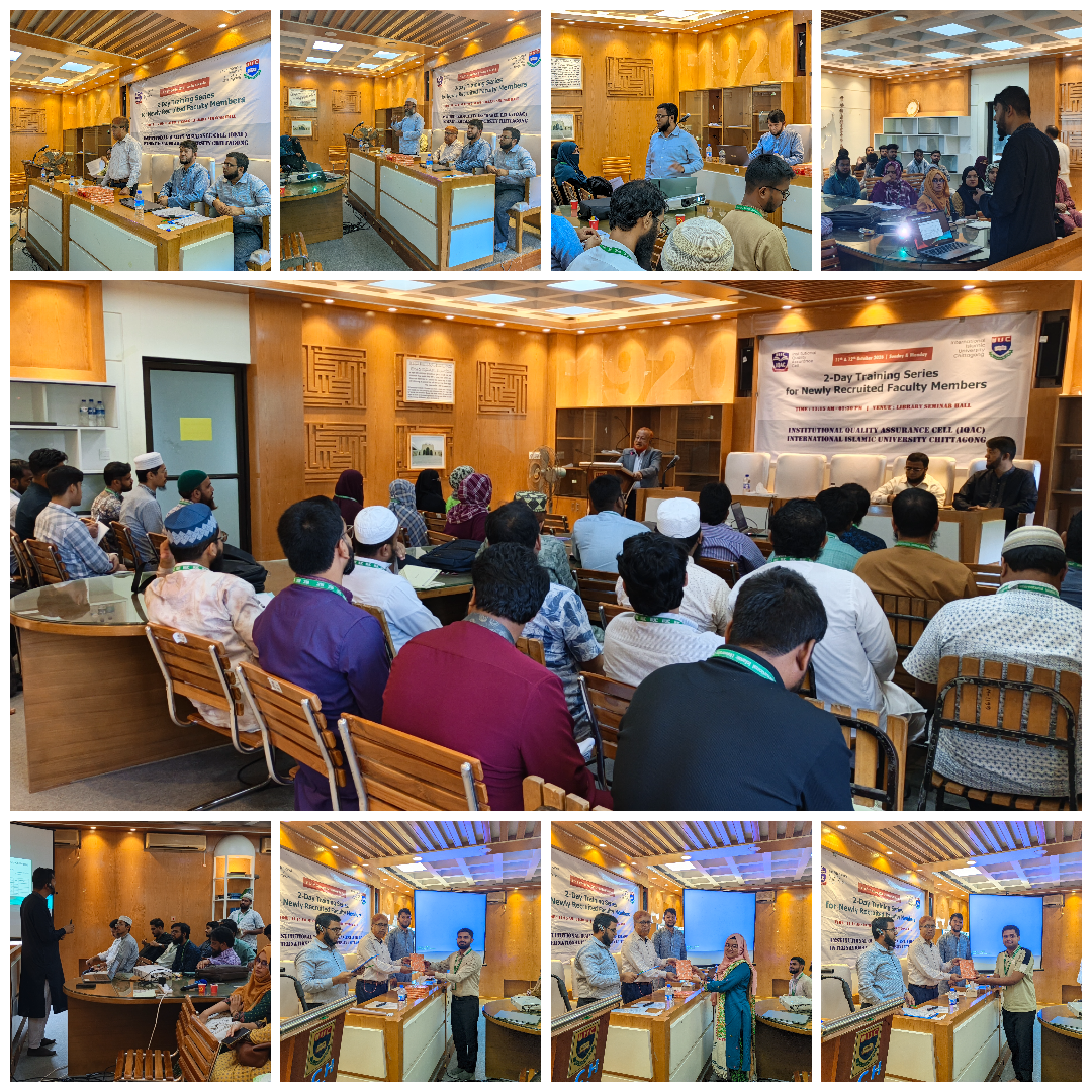 2-Day Training Series for Newly Recruited Faculty Members at IIUC